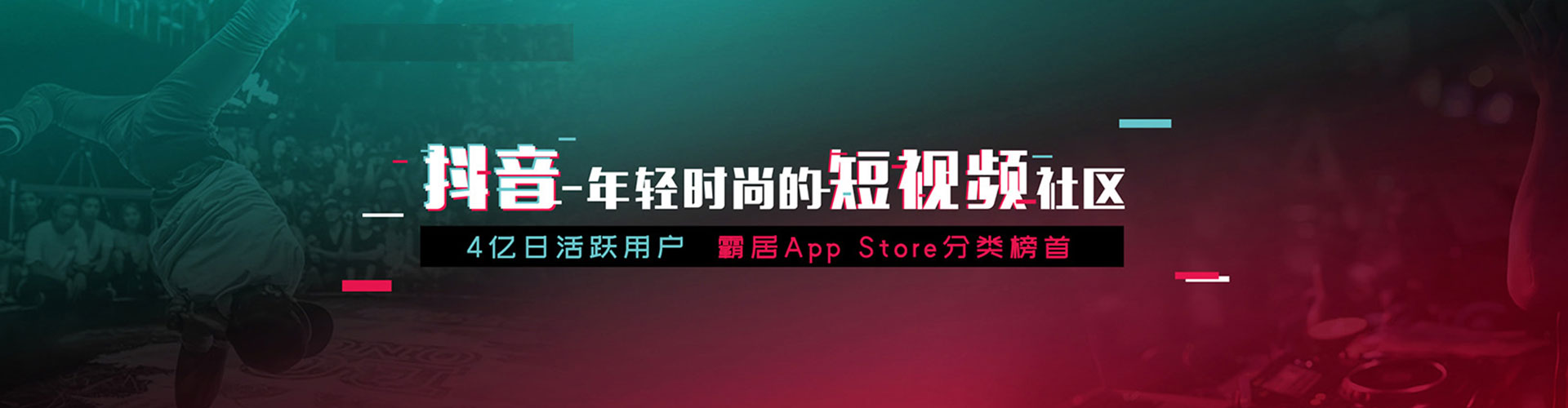 甘州百度平台推广