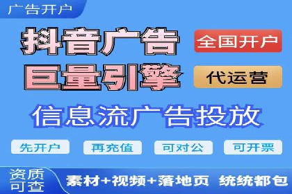 案例分享：SEM代运营推广公司助力企业实现业绩增长
