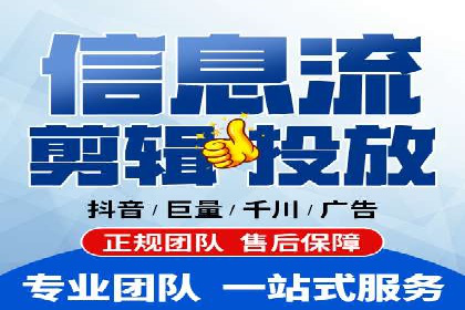 电商平台信息流广告如何提升点击率——以某品牌为例
